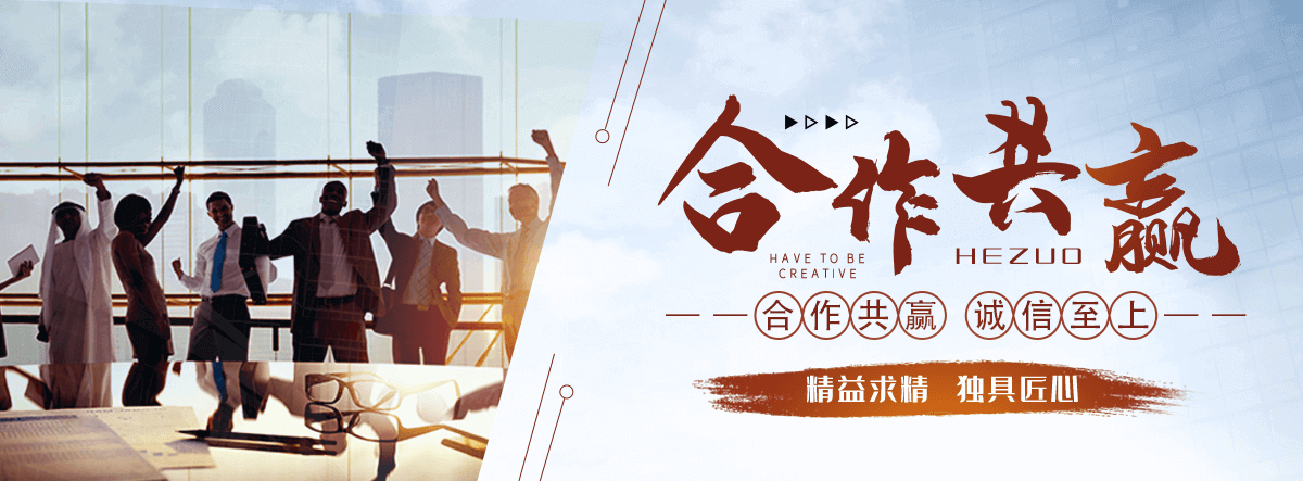 土默特左旗口碑不错的护栏网厂家